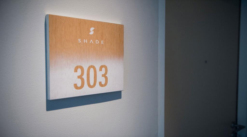 Shade House - Bitec Bangna Hotel Банкок Екстериор снимка